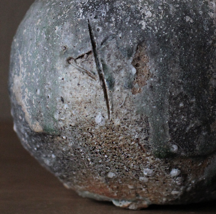 辻村史朗 伊賀蹲｜Shiro Tsujimura, Iga vase "Uzukumaru"