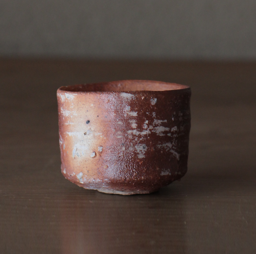 辻村史朗　信楽ぐい呑｜Shiro Tsujimura, Sake cup, Shigaraki style