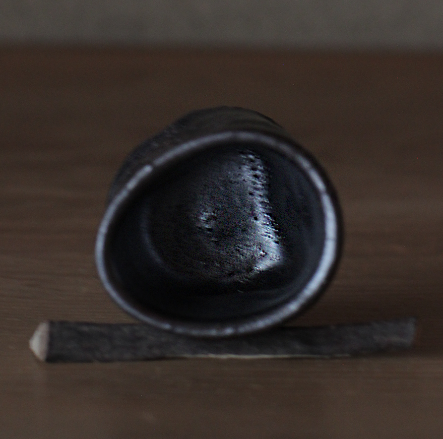 辻村史朗　黒ぐい呑｜Shiro Tsujimura, Black Sake cup