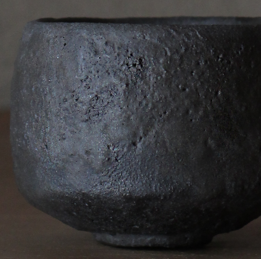 辻村史朗　黒茶盌（小）｜Shiro Tsujimura, Black tea bowl, small