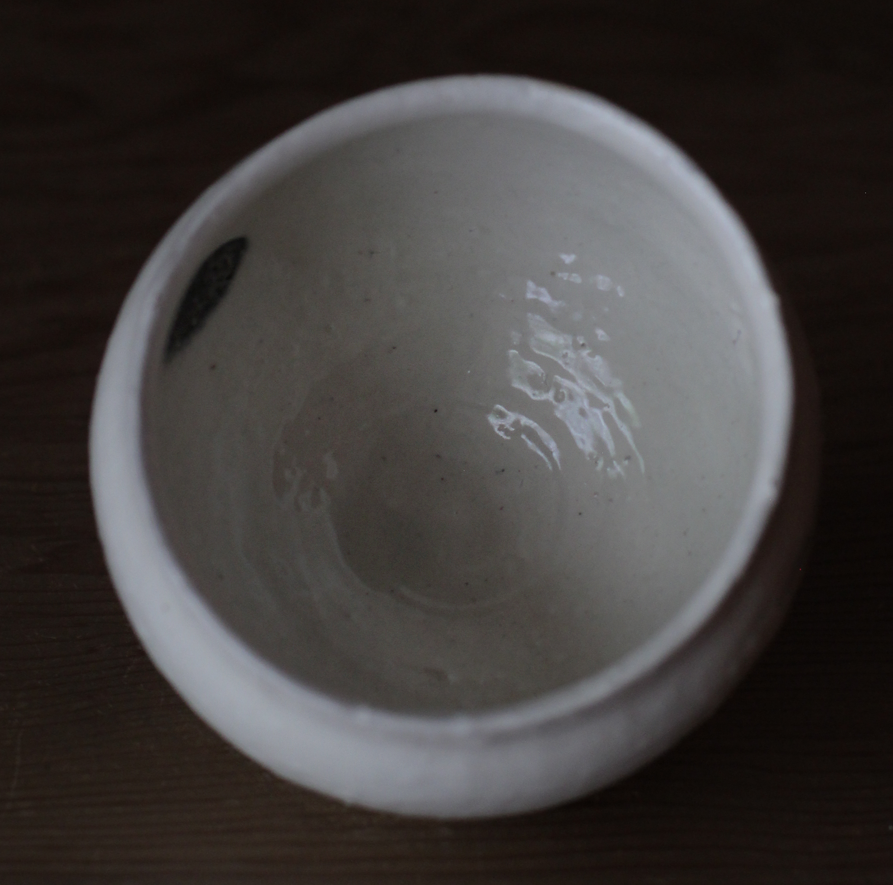 辻村史朗　	粉吹旅茶盌｜Shiro Tsujimura, Travel tea bowl, Kofuki style
