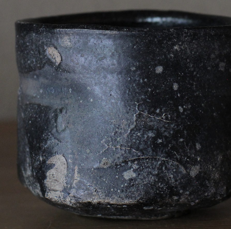 辻村史朗　黒徳利　2 辻村史朗 茶陶｜Tea bowls — HAKU marunouchi