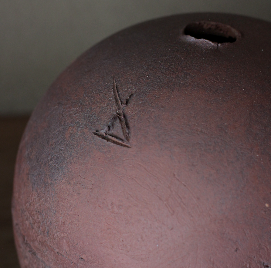 辻村史朗　備前丸壺（小）｜Shiro Tsujimura, Round jar Bizen style  