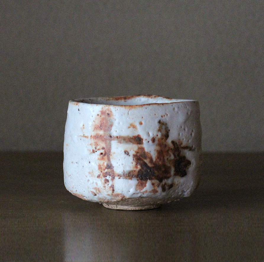 辻村史朗　志野茶盌｜Shiro Tsujimura, Tea bowl, Shino style