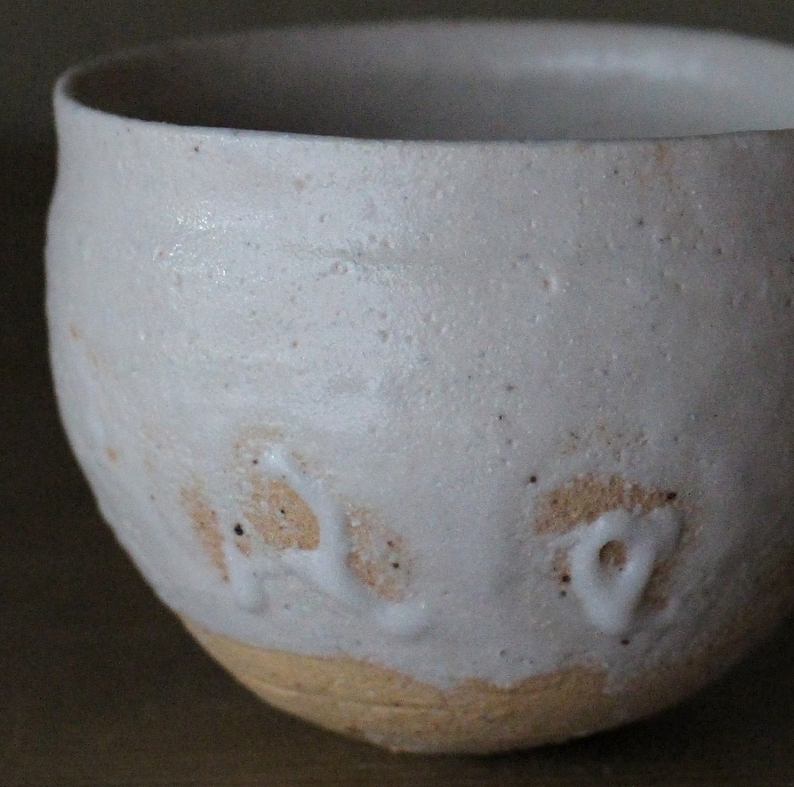辻村史朗　志野旅茶盌｜Shiro Tsujimura, Travel tea bowl, Shino style