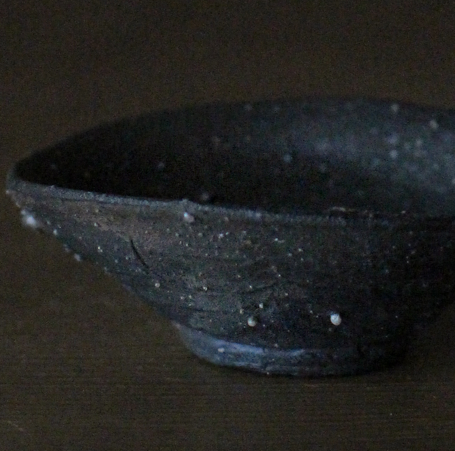 辻村史朗 伊賀ぐい呑｜Shiro Tsujimura, Sake cup, Iga style