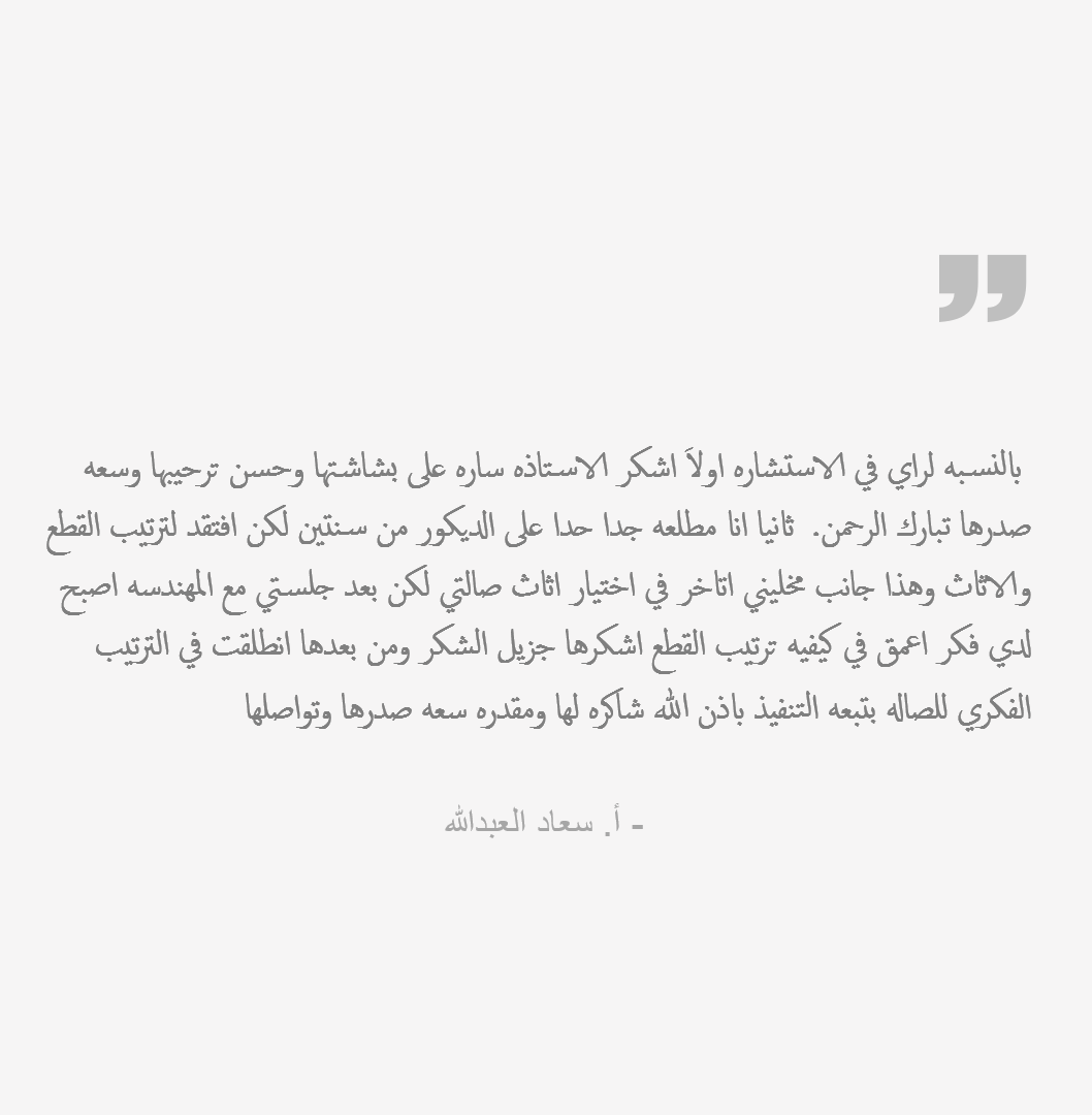 Screenshot 2022-02-02 16.49.07.png