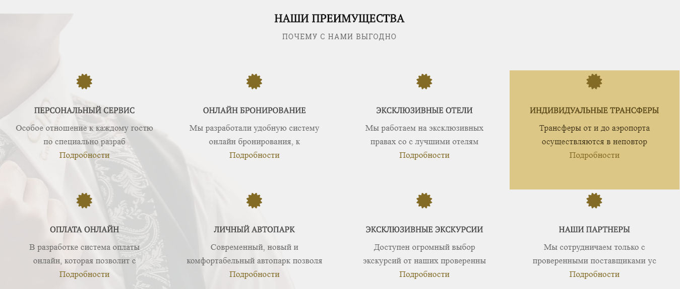 Screenshot_5.png
