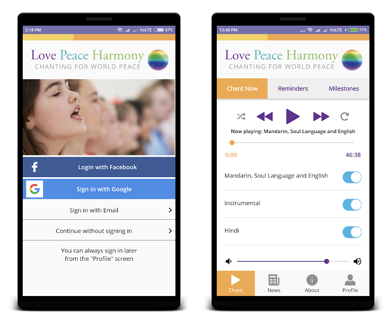 Download the Love Peace Harmony App