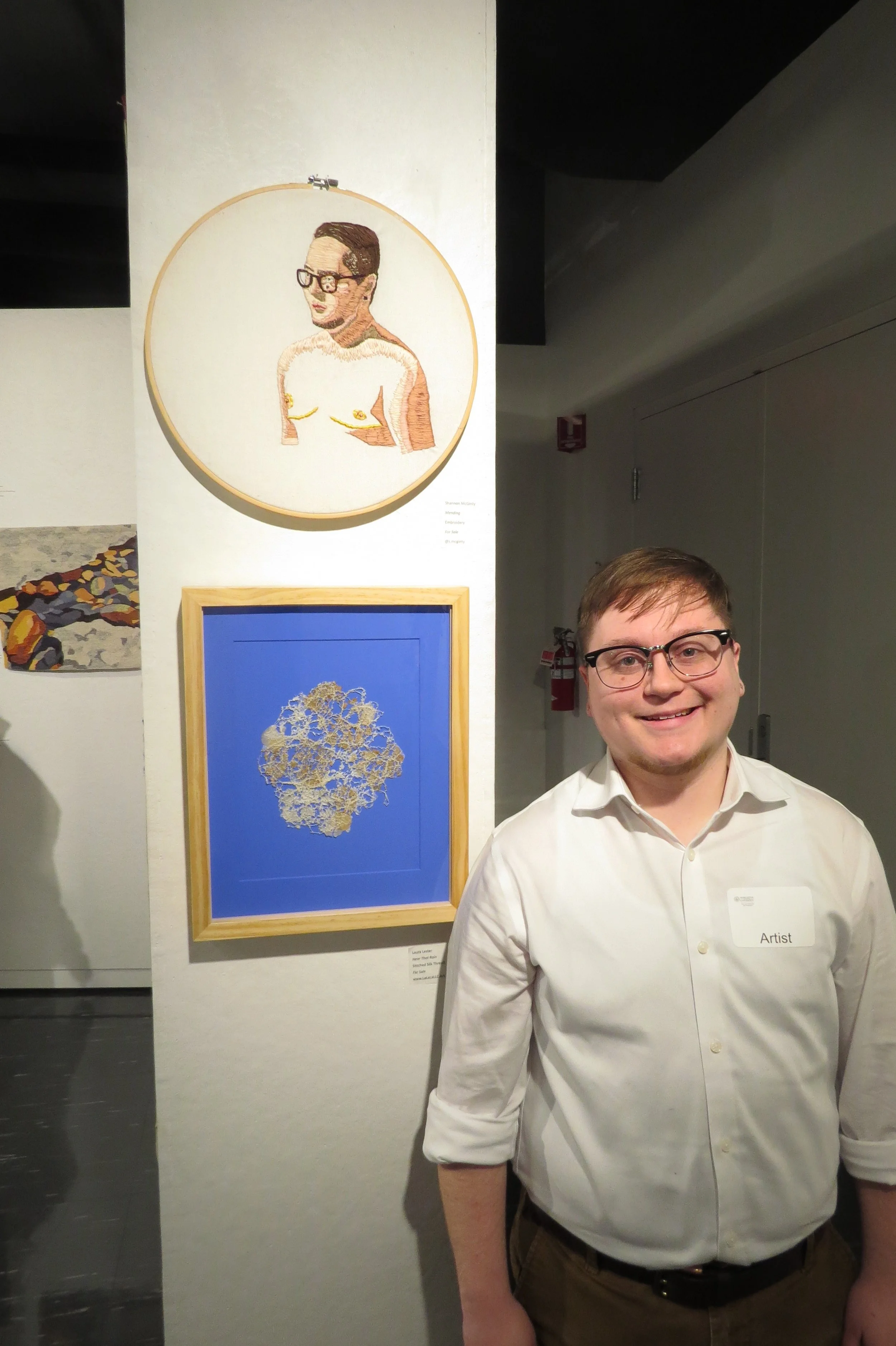 Interconnected: A Fiber Show