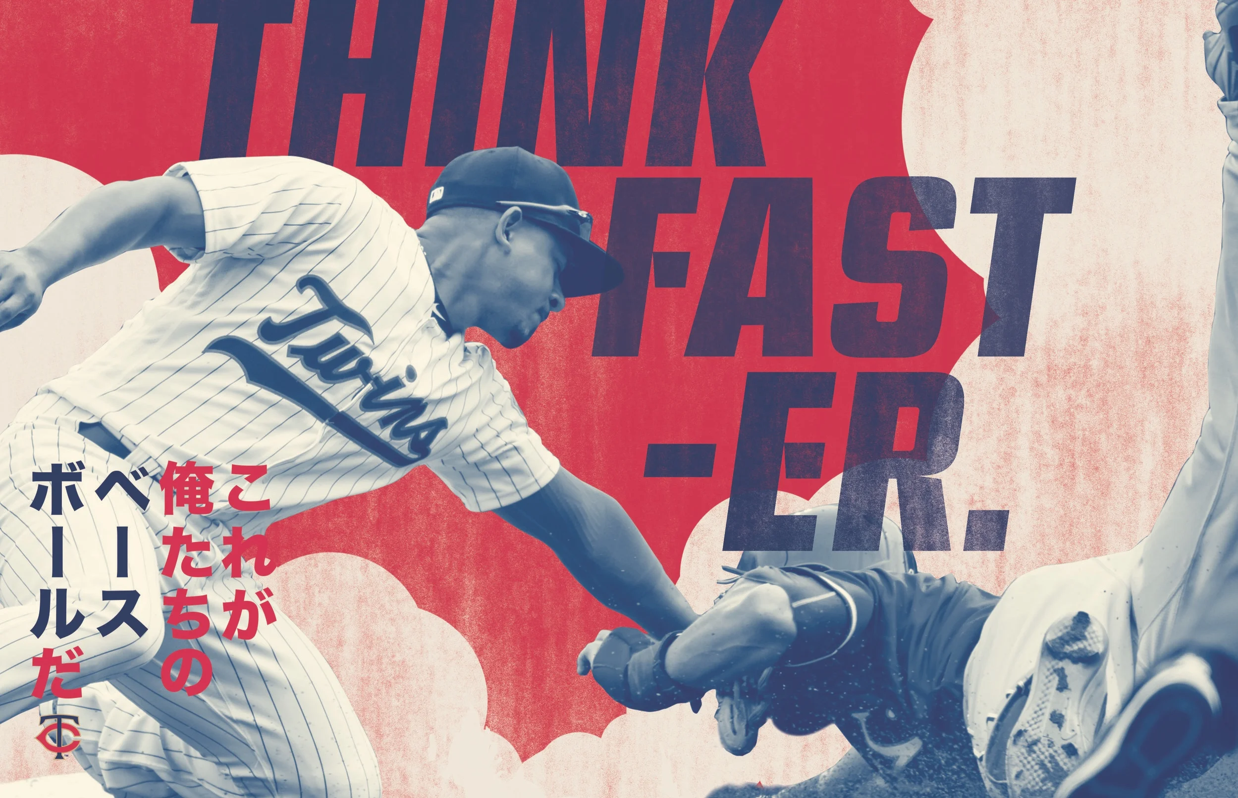 Poster_Players_Layout_ThinkFaster_adj_ImageApproved_jap.jpg