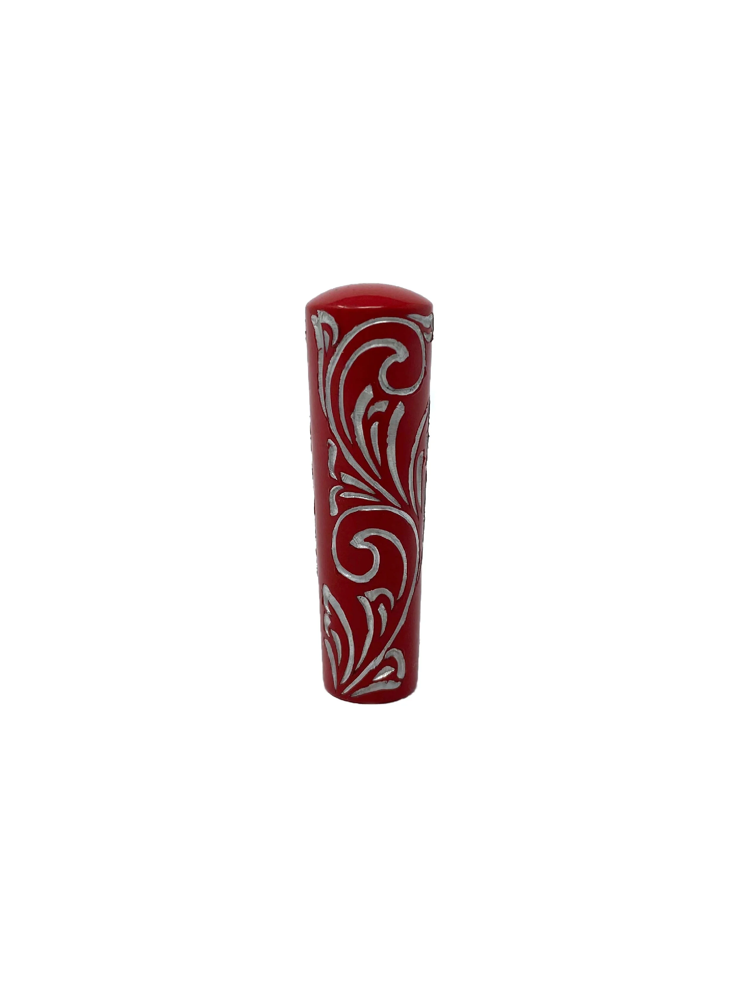 Red / Silver Engraved Toggle Switch Extension FAMS For All My