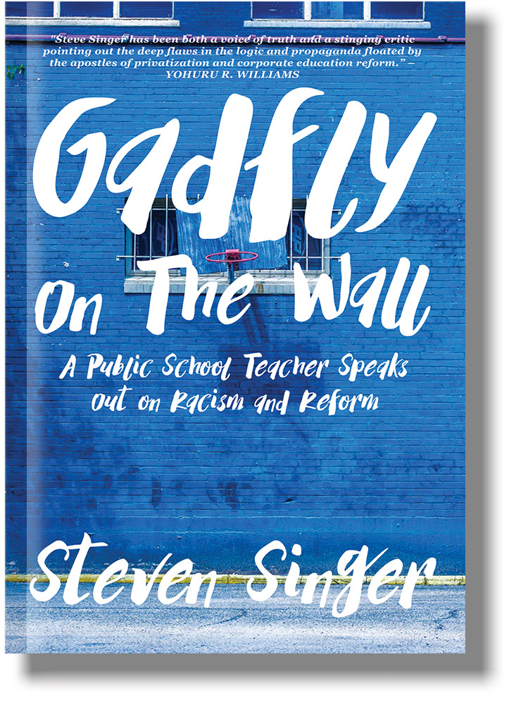 book-gadfly-on-the-wall-steven-singer-garn-press-2018-1080x580.jpg