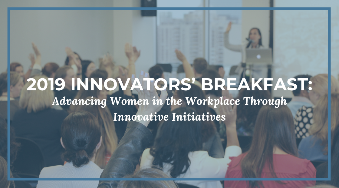 2019 Innovators’ Breakfast: Celebrating Innovative Initiatives