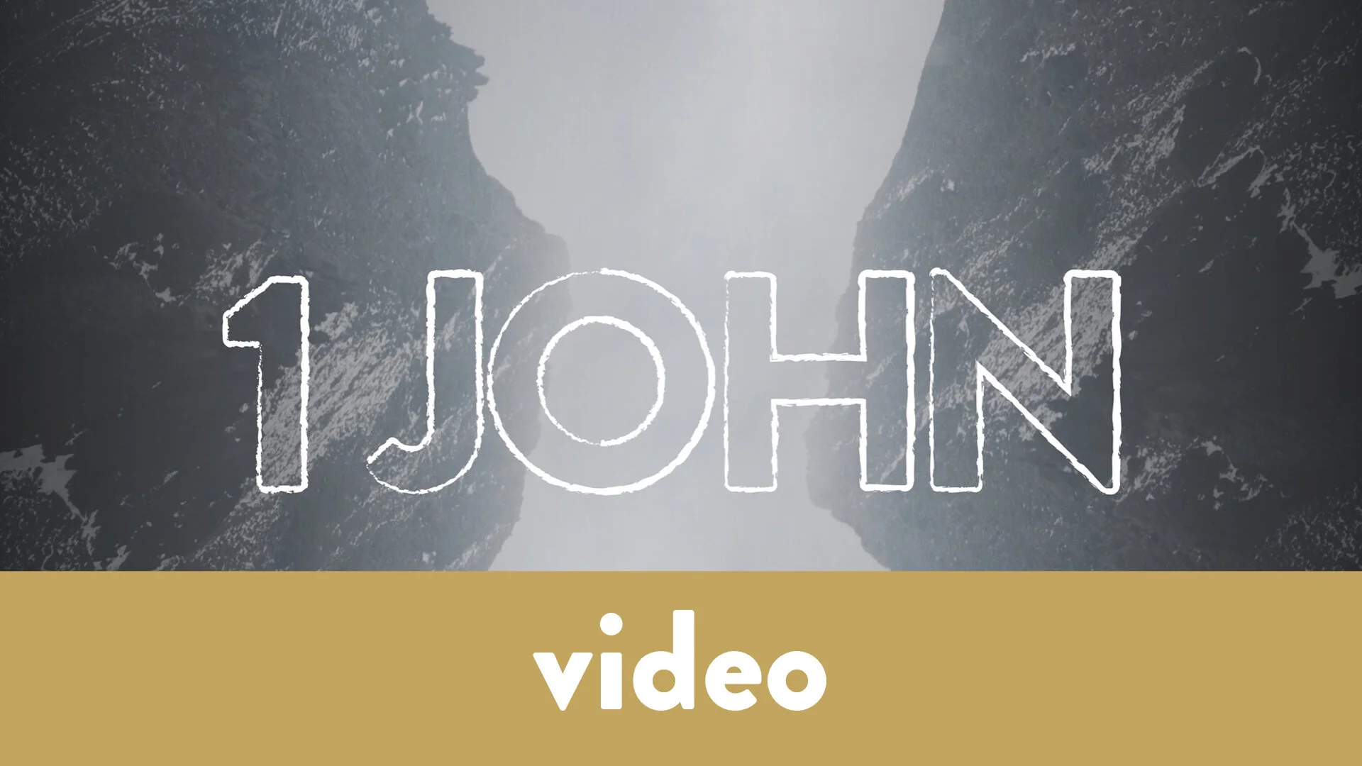 1 John 5:13-15