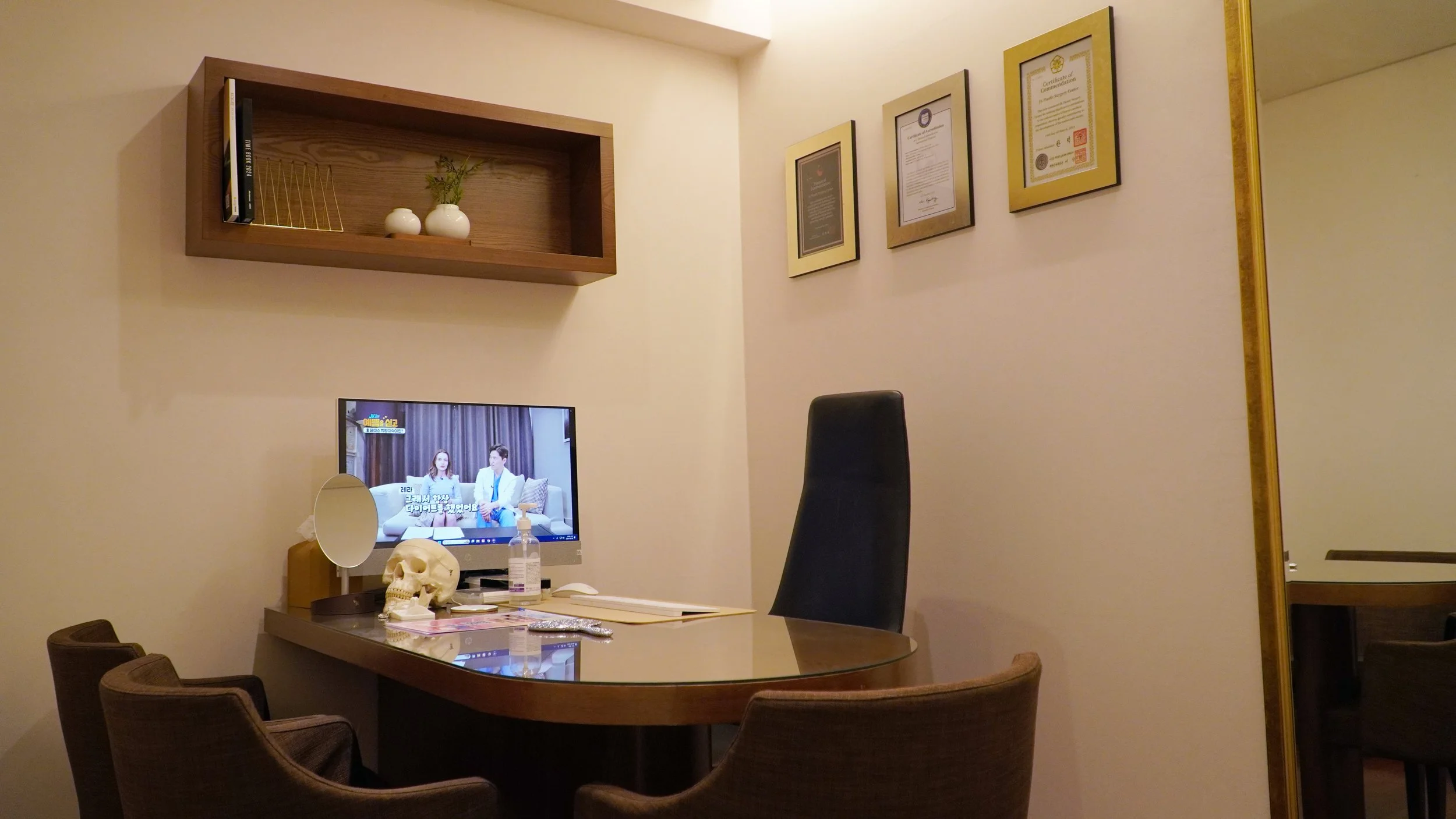 Private Consultation Room (single).jpg