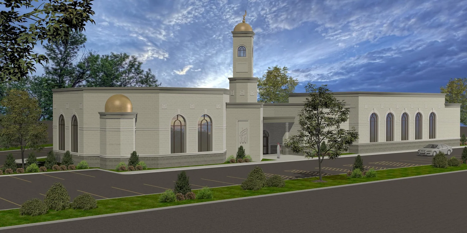 About Al Huda Islamic Association