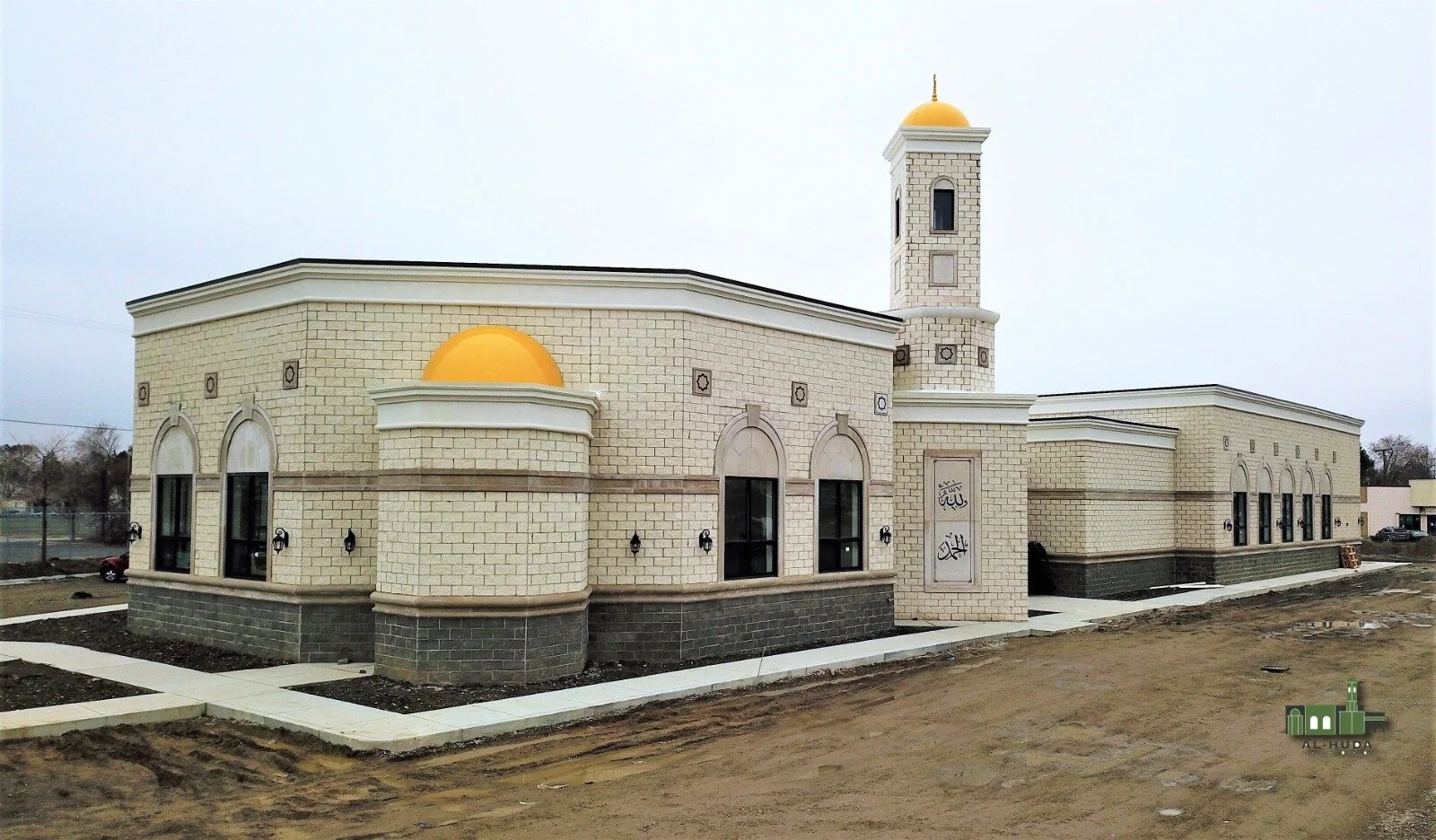 Project AlHuda Islamic Association