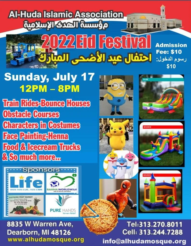 2022 Eid Festival