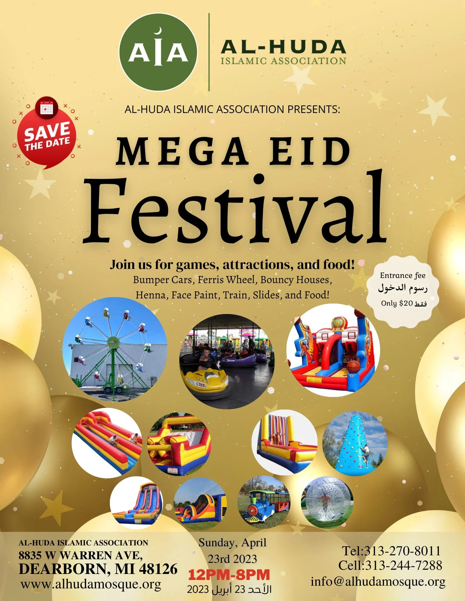 MEGA EID FESTIVAL in Dearborn Michigan 2023