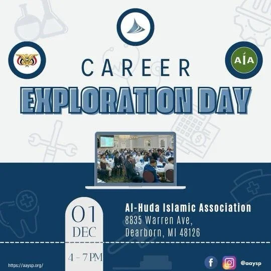  Career Exploration Day at Al-Huda Islamic Association  