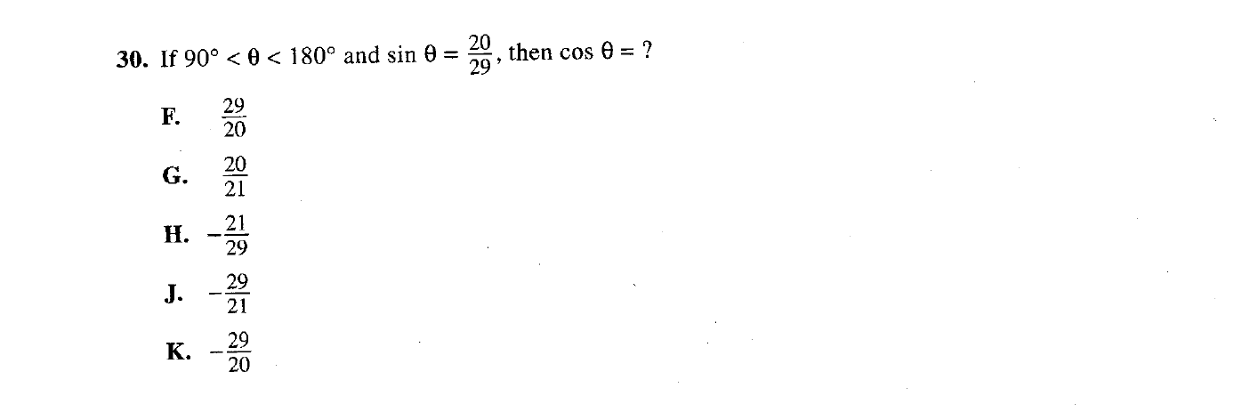 act trigonometry practice problems pdf