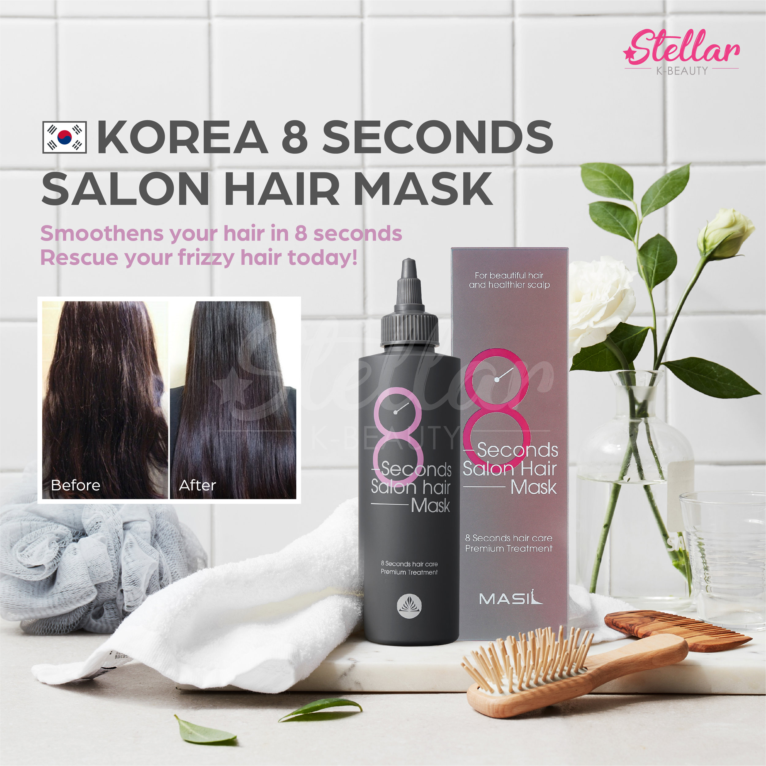 Корейская маска 8 секунд. Масил 8 секунд маски. 8 Seconds Salon hair Mask. Маска 8 секунд Корея. Маска для волос 8 секунд Корея.