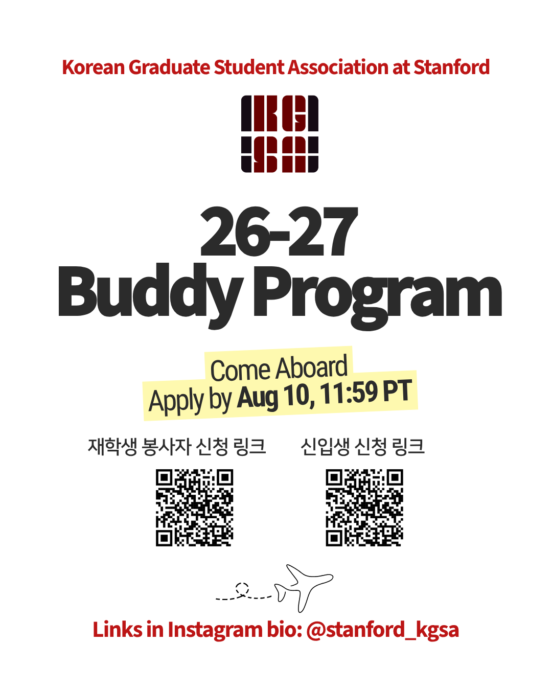 Buddy poster.png