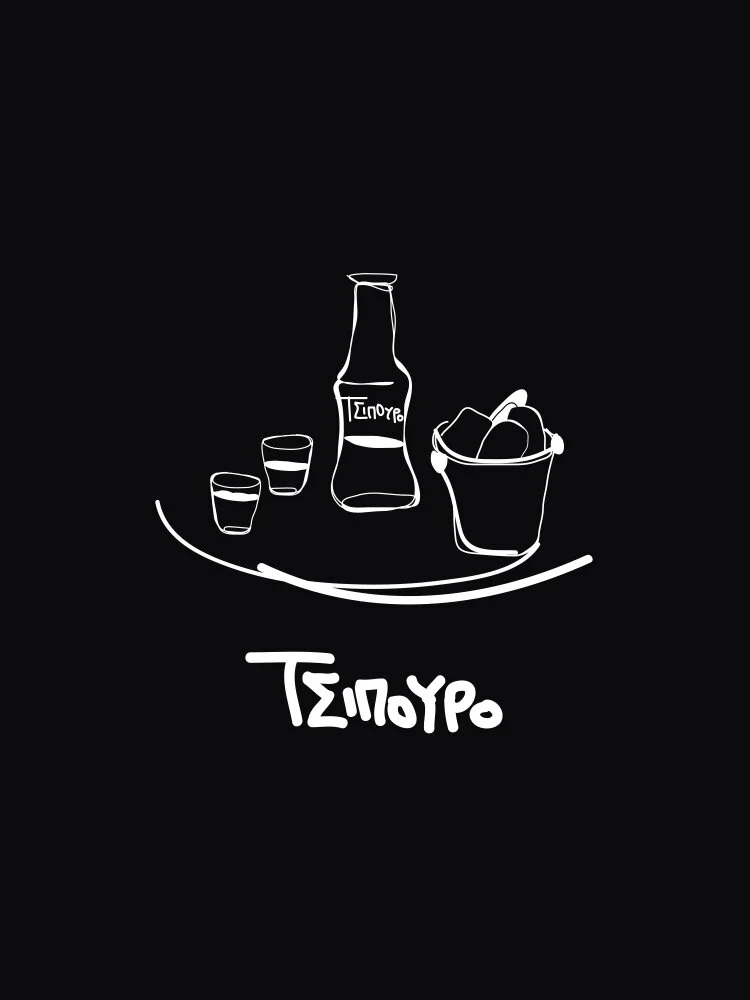 tsipouro_2_sq.jpg