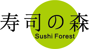 Sushi Forest