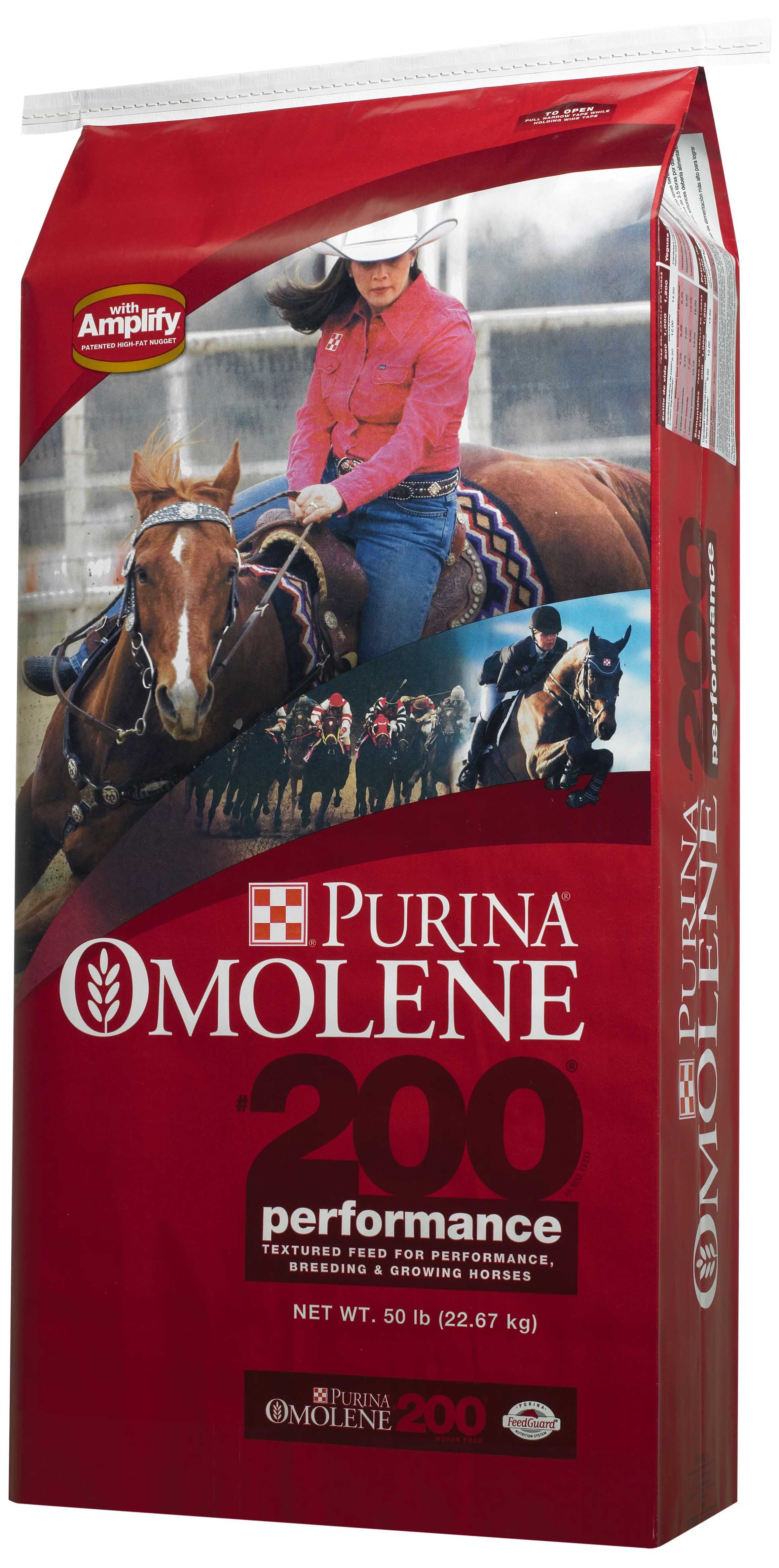 Omolene-200-(angled-left)-High-Res-Bag-JPG.jpg