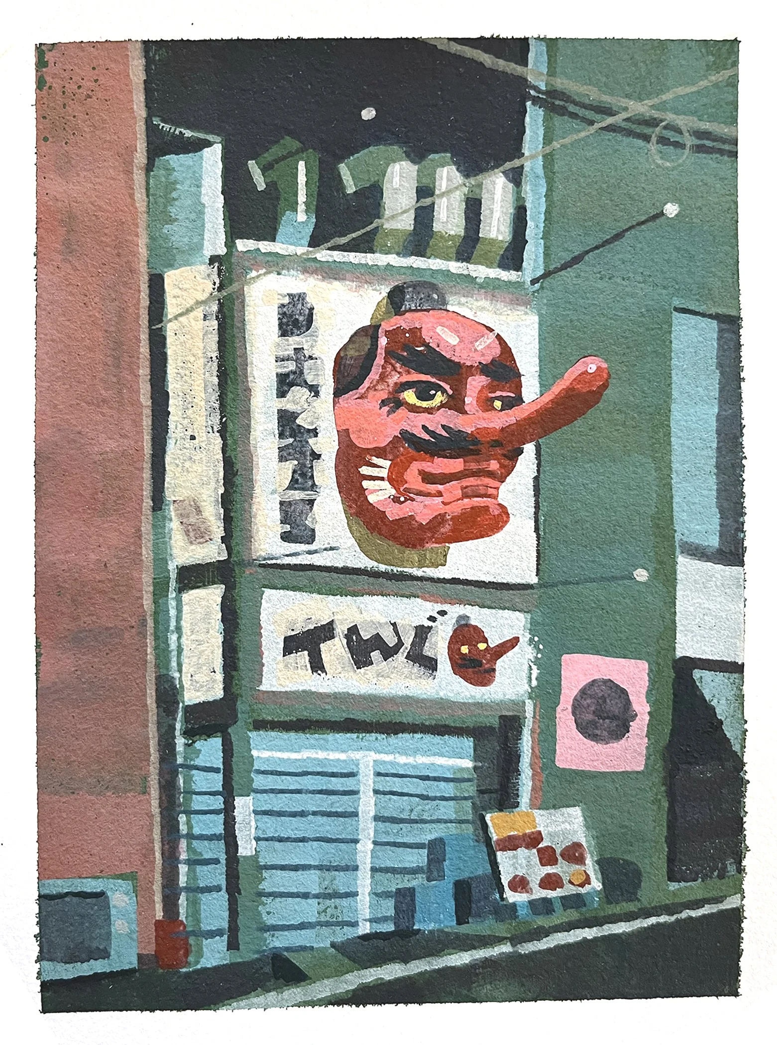 Osaka tengu sign.jpg