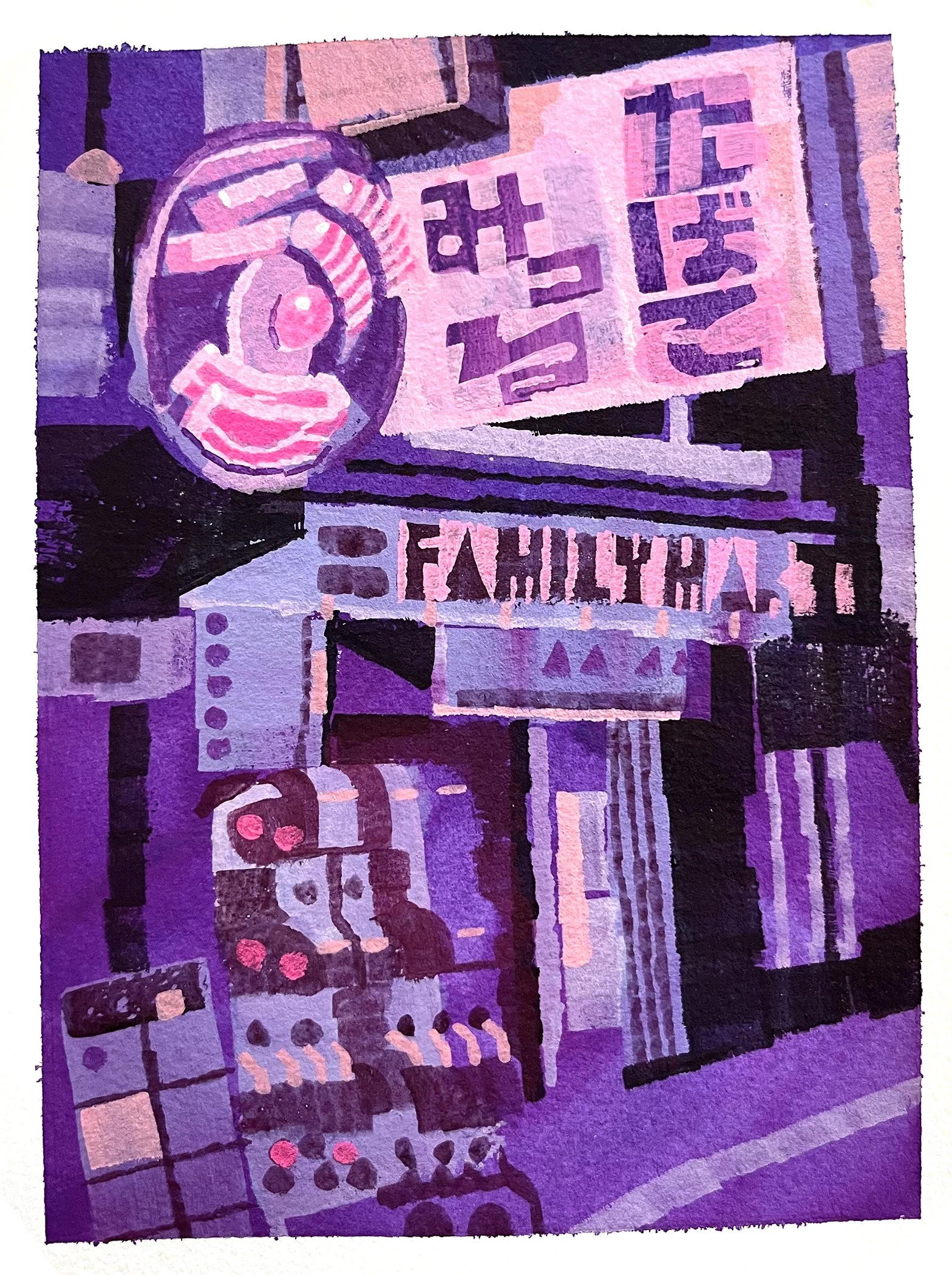 Osaka Family Mart.jpg