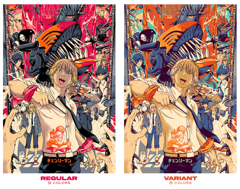 Cool Poster Art For CHAINSAW MAN Created By Vincent Aseo — GeekTyrant