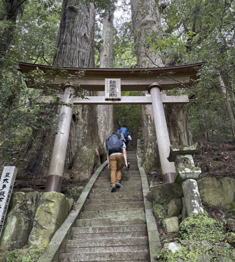 The trails as old as time, defining a pilgrimage