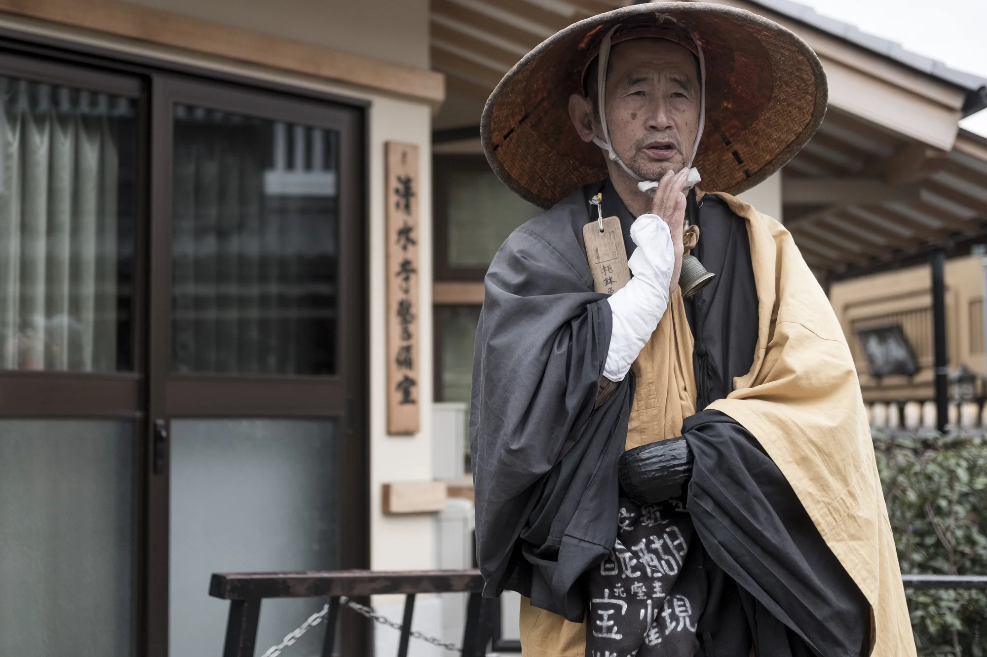 japan__1311.JPG