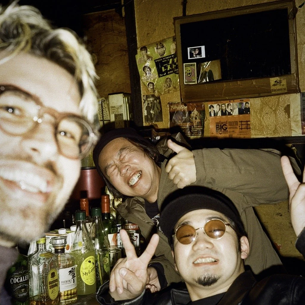 Golden Gai excited.jpeg