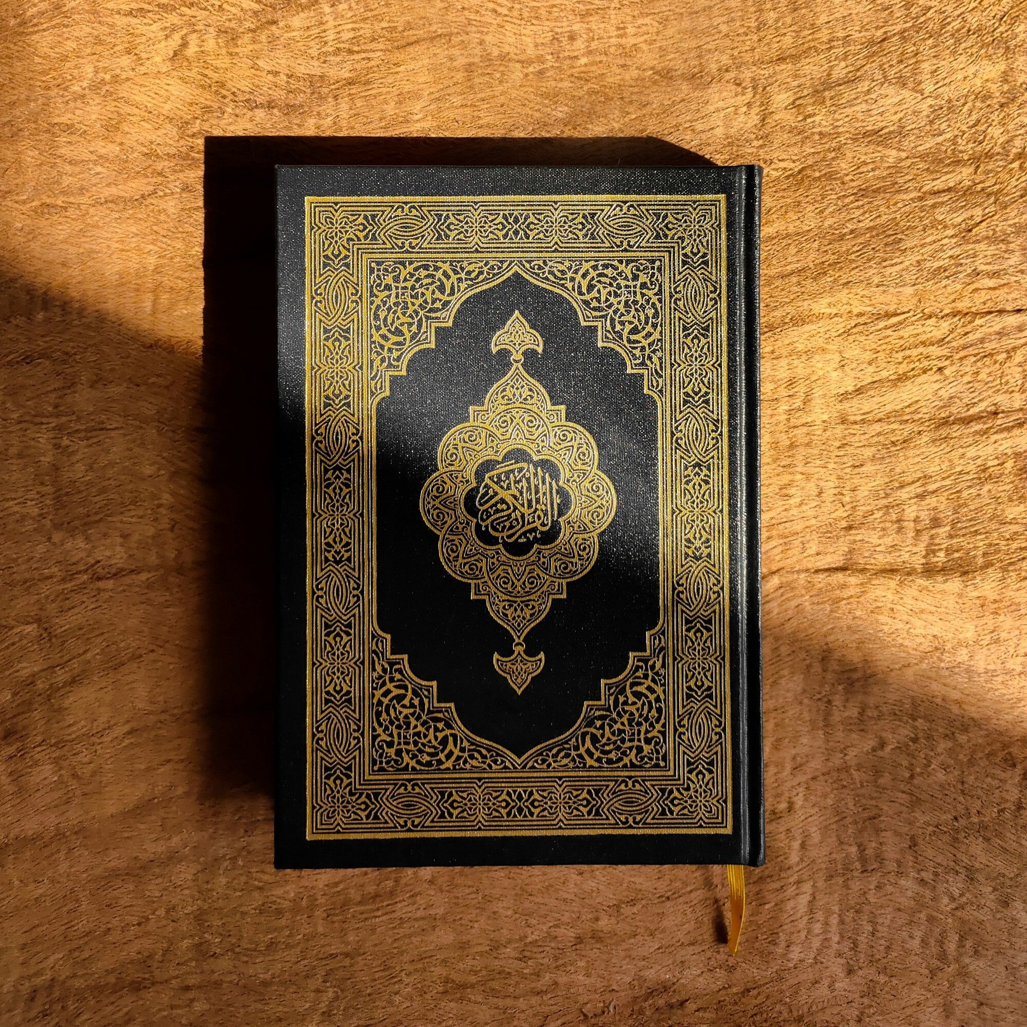[coming soon!], Quran Circle