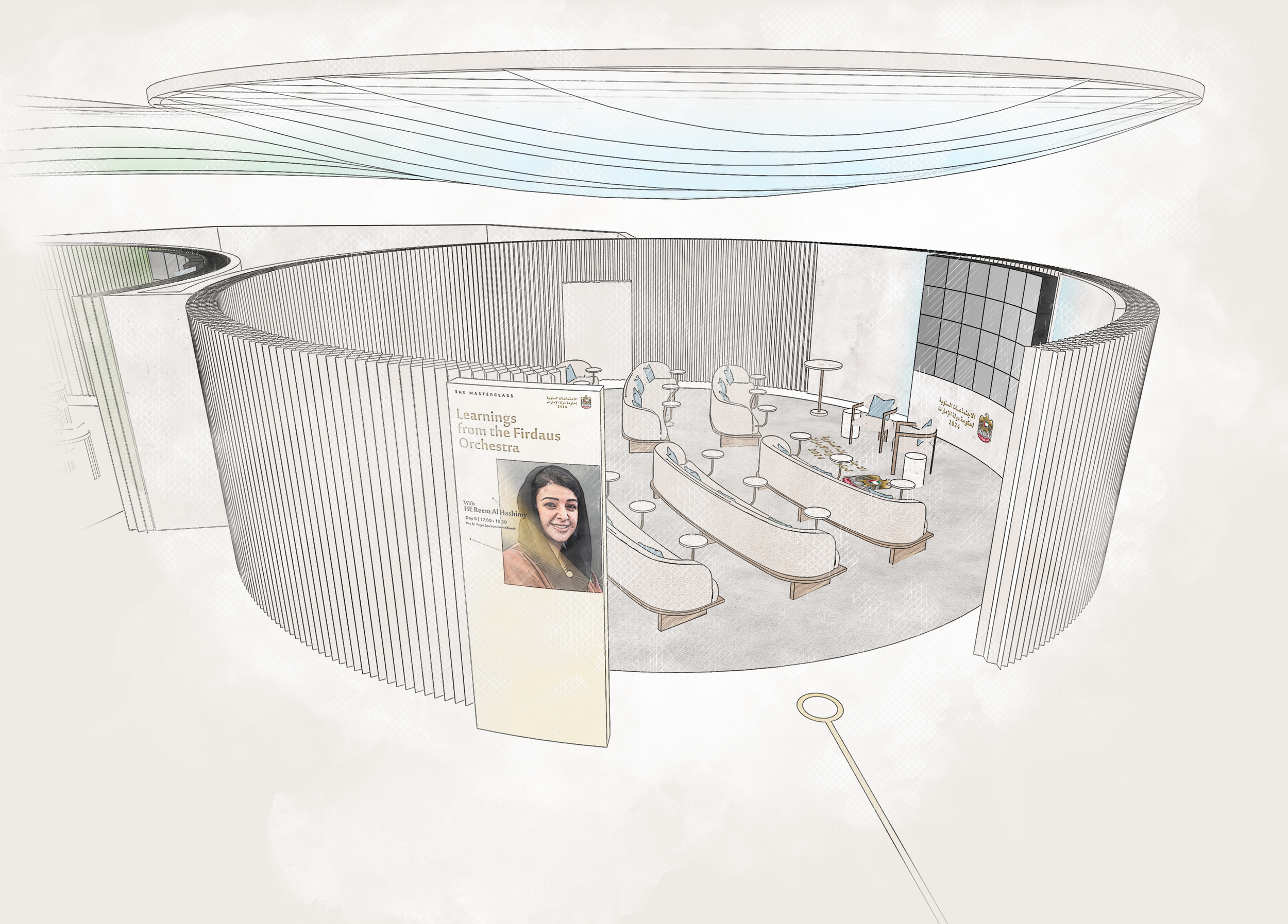 LISTEN SESSION V2 SKETCHY.png