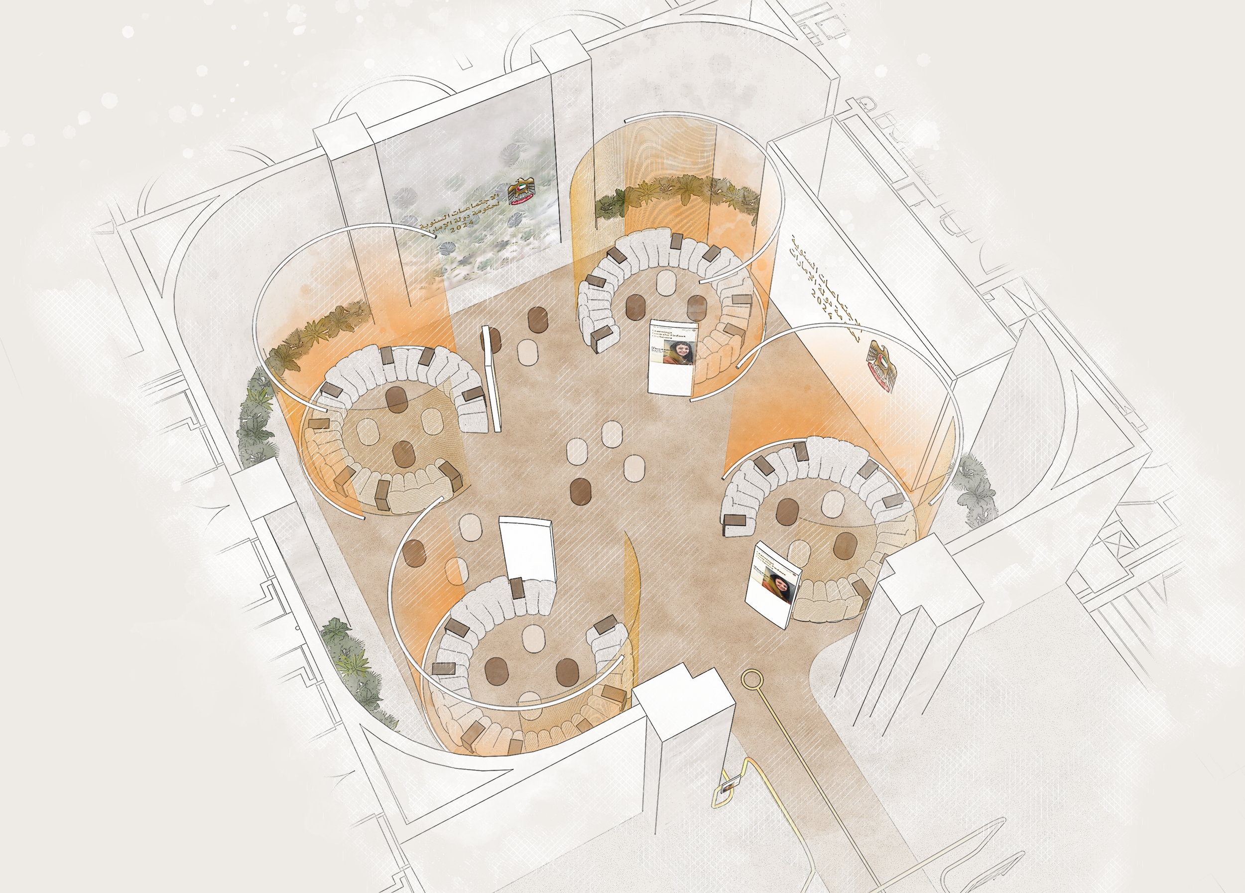 AMUG MAZI SKETCHY.png