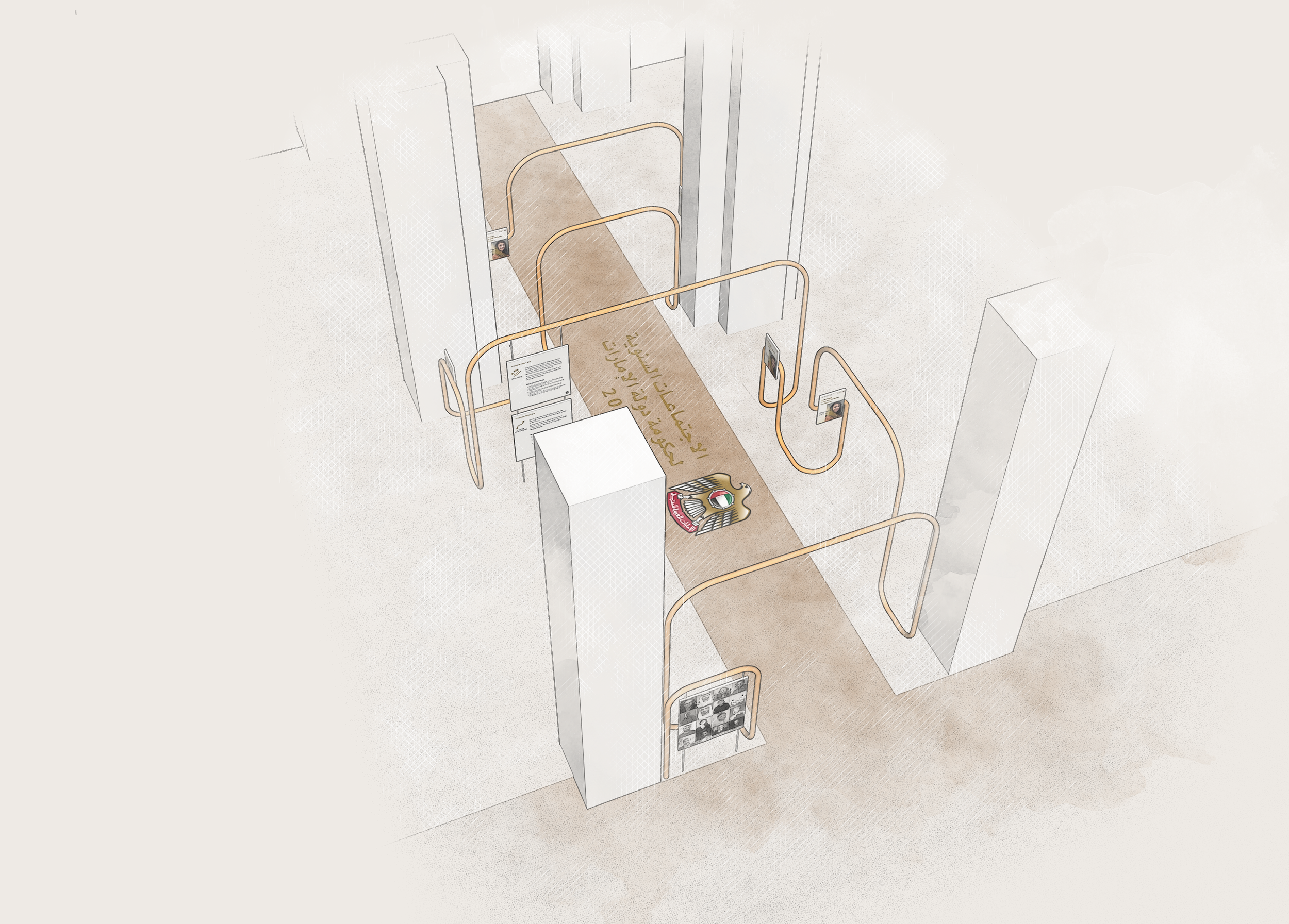 AMUG MAZI CONNECTION WALKWAY.png