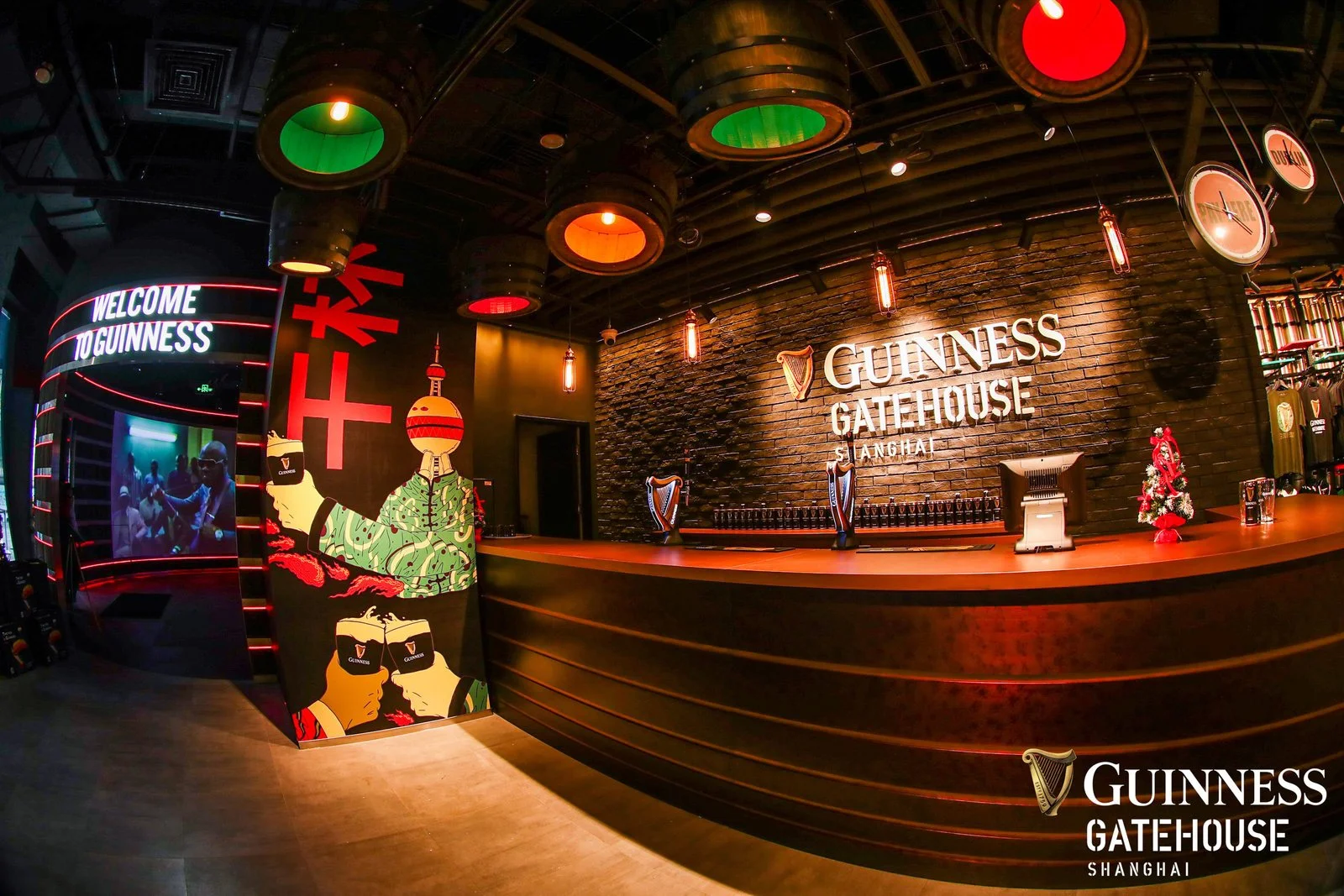 Guinness Retail Bar.jpg