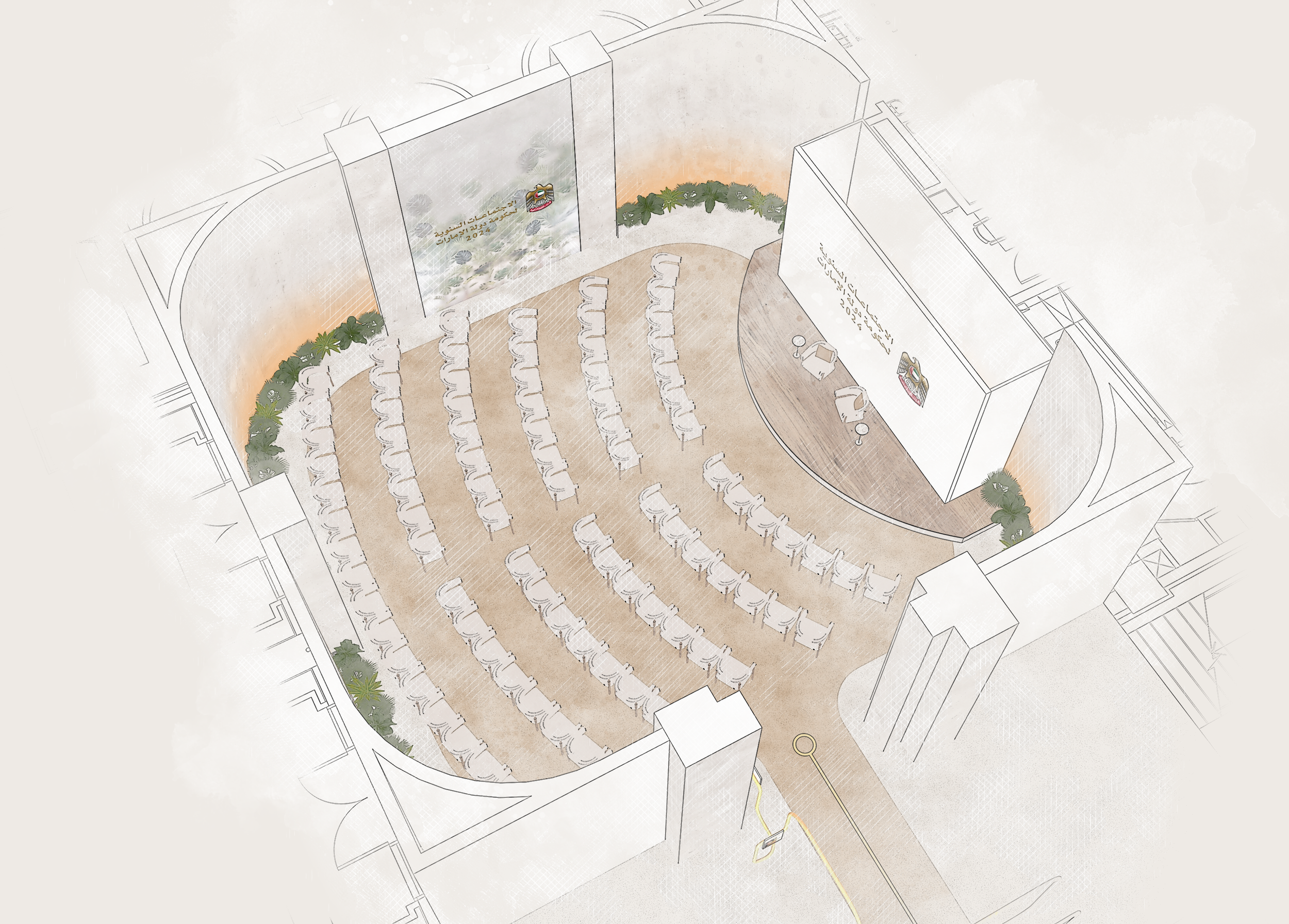 AMUG MAZI THEATRE SKETCHY.png