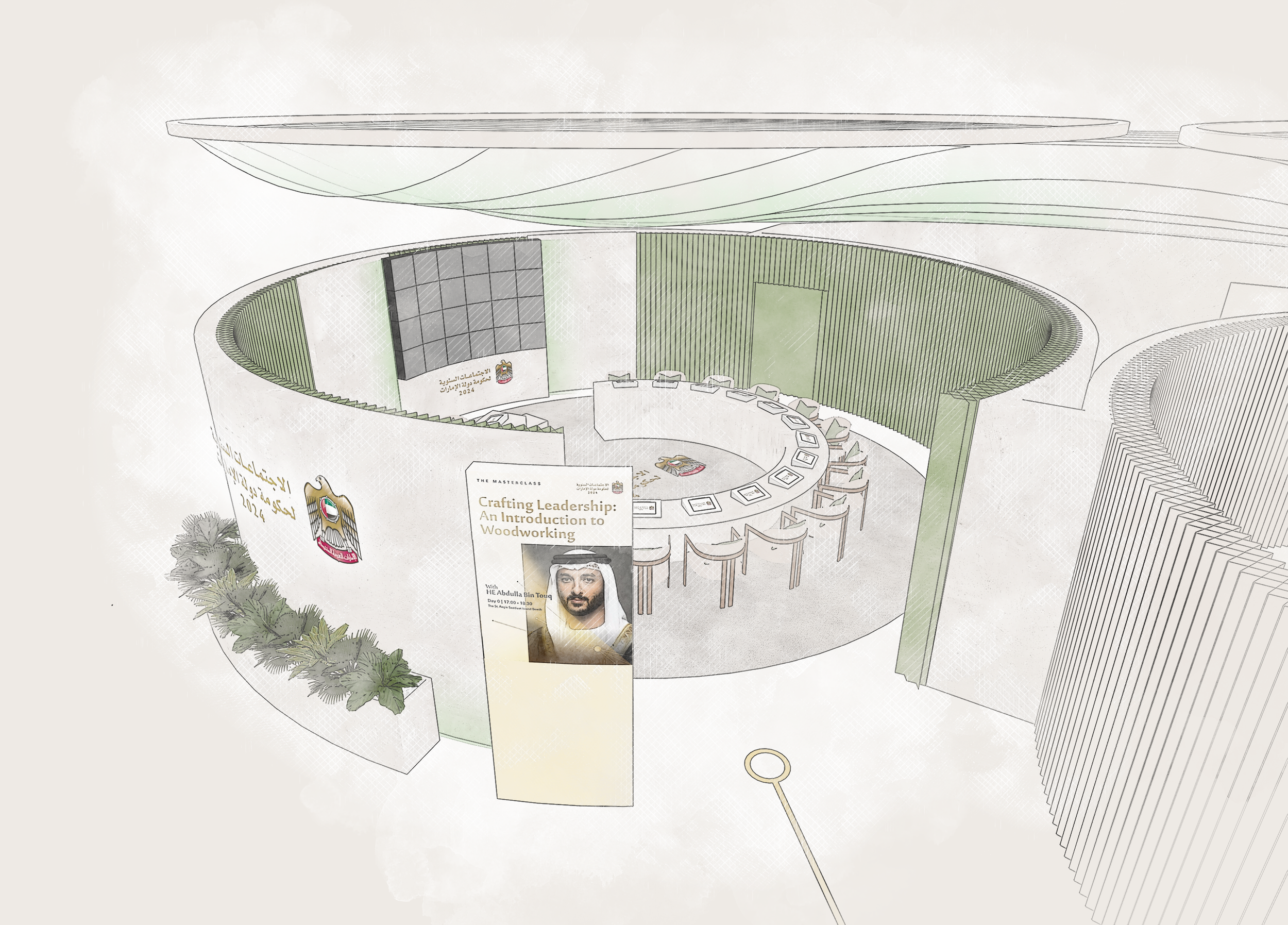 LEARN SESSION SKETCHY.png