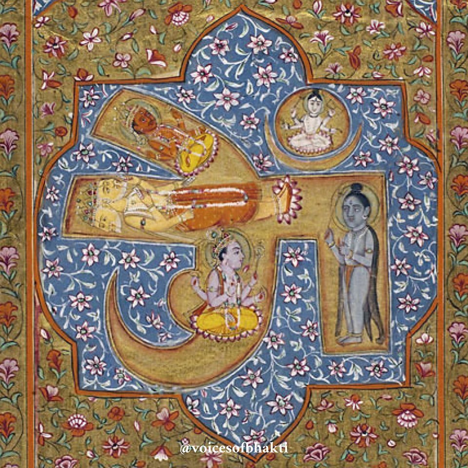 These Persian verses in praise of Om (a sacred syllable in Hinduism, Buddhism, and Jainism) come from a 17th-century text called the Om-Nama (&ldquo;Book of Om&rdquo;). Interestingly, Om is compared to Alif, the first letter in the Persian/Arabic alp