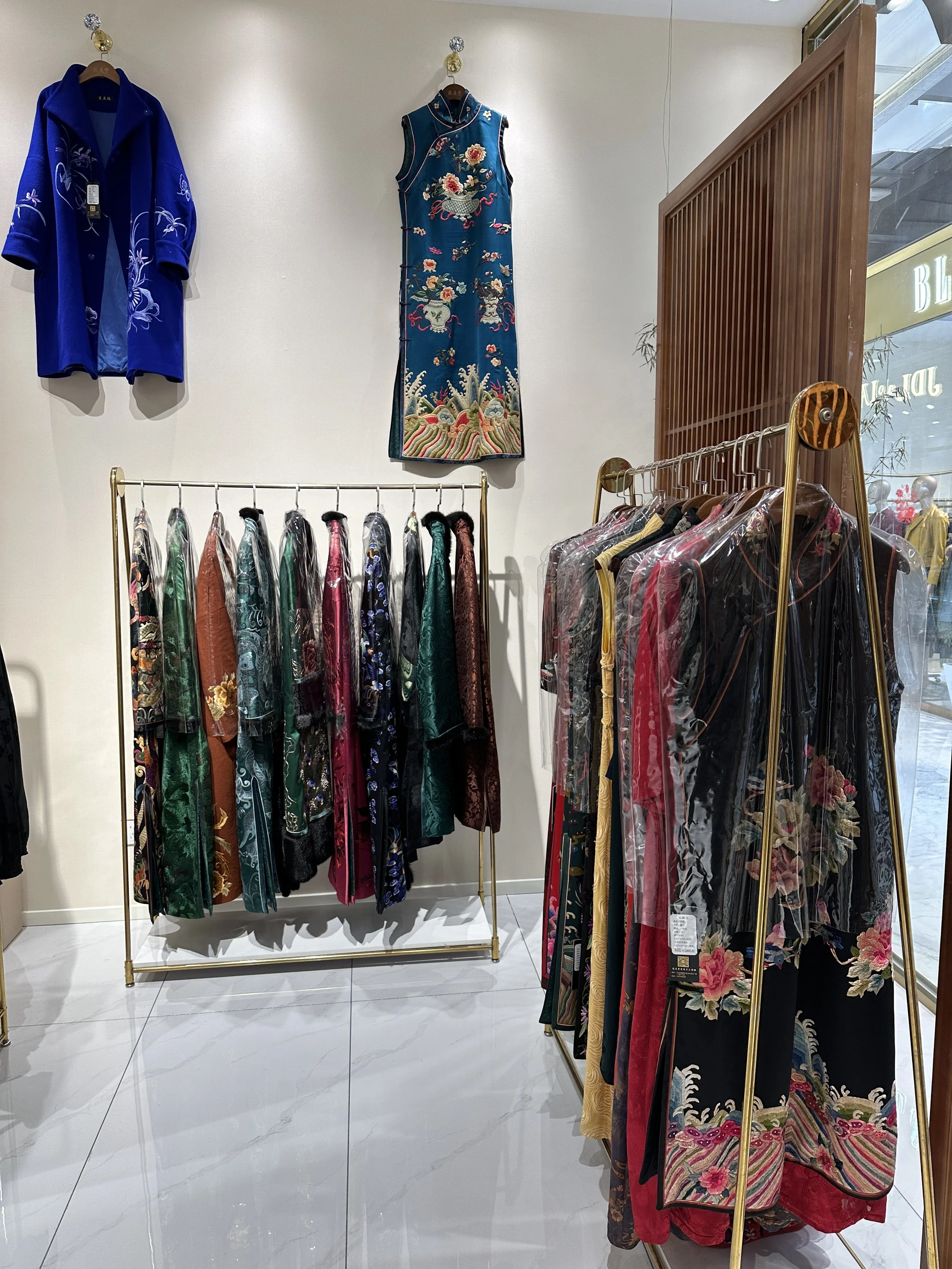 China Beijing TravelswithTesa.JPG