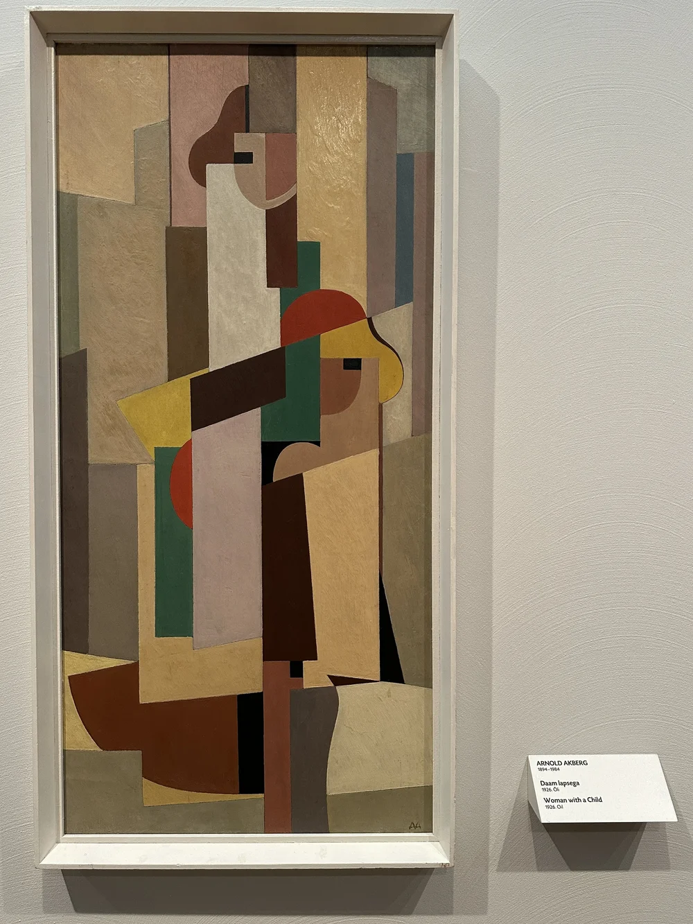KUMU Museum Tallinn Estonia.JPG