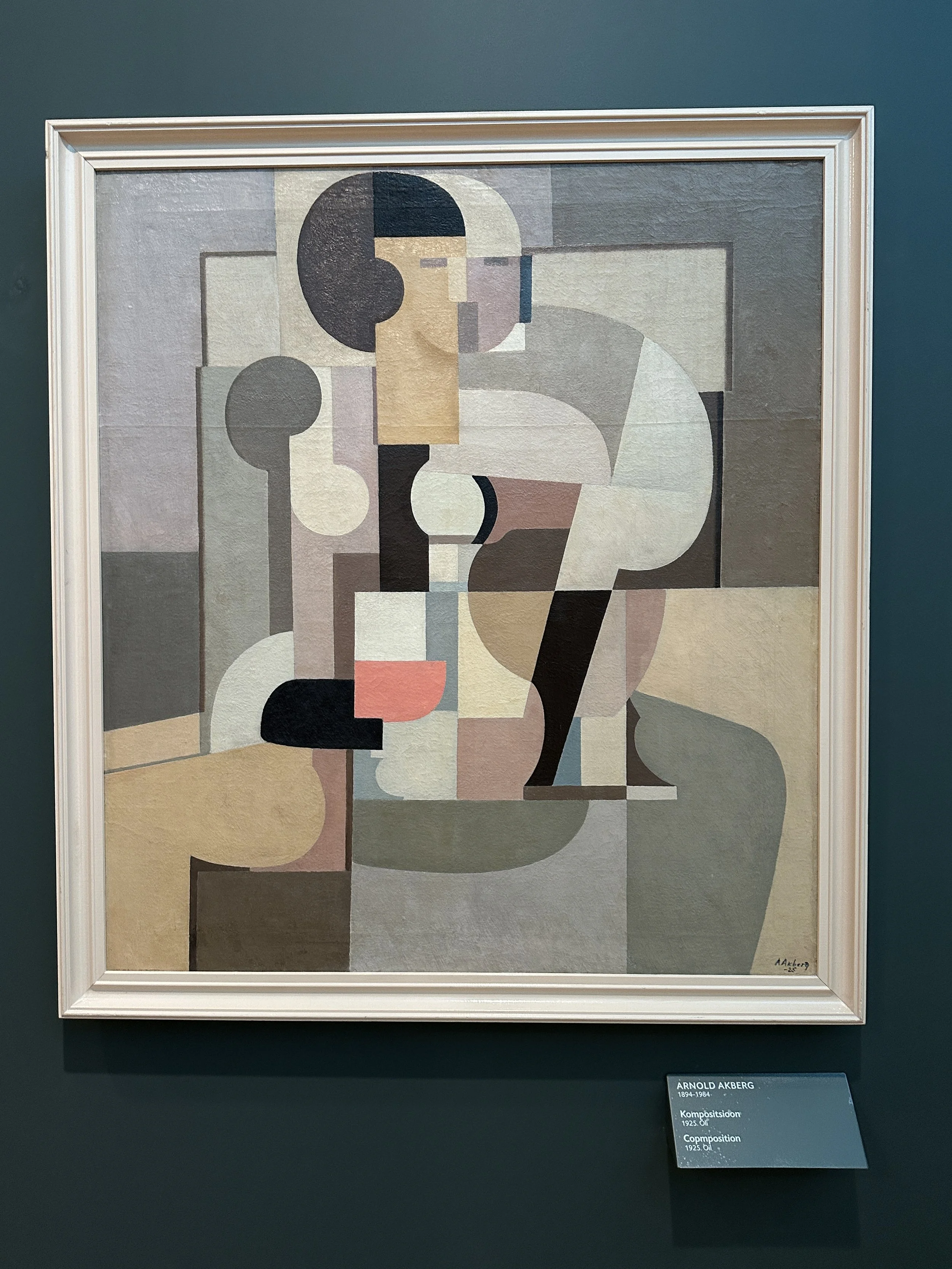 KUMU Museum Tallinn Estonia.JPG