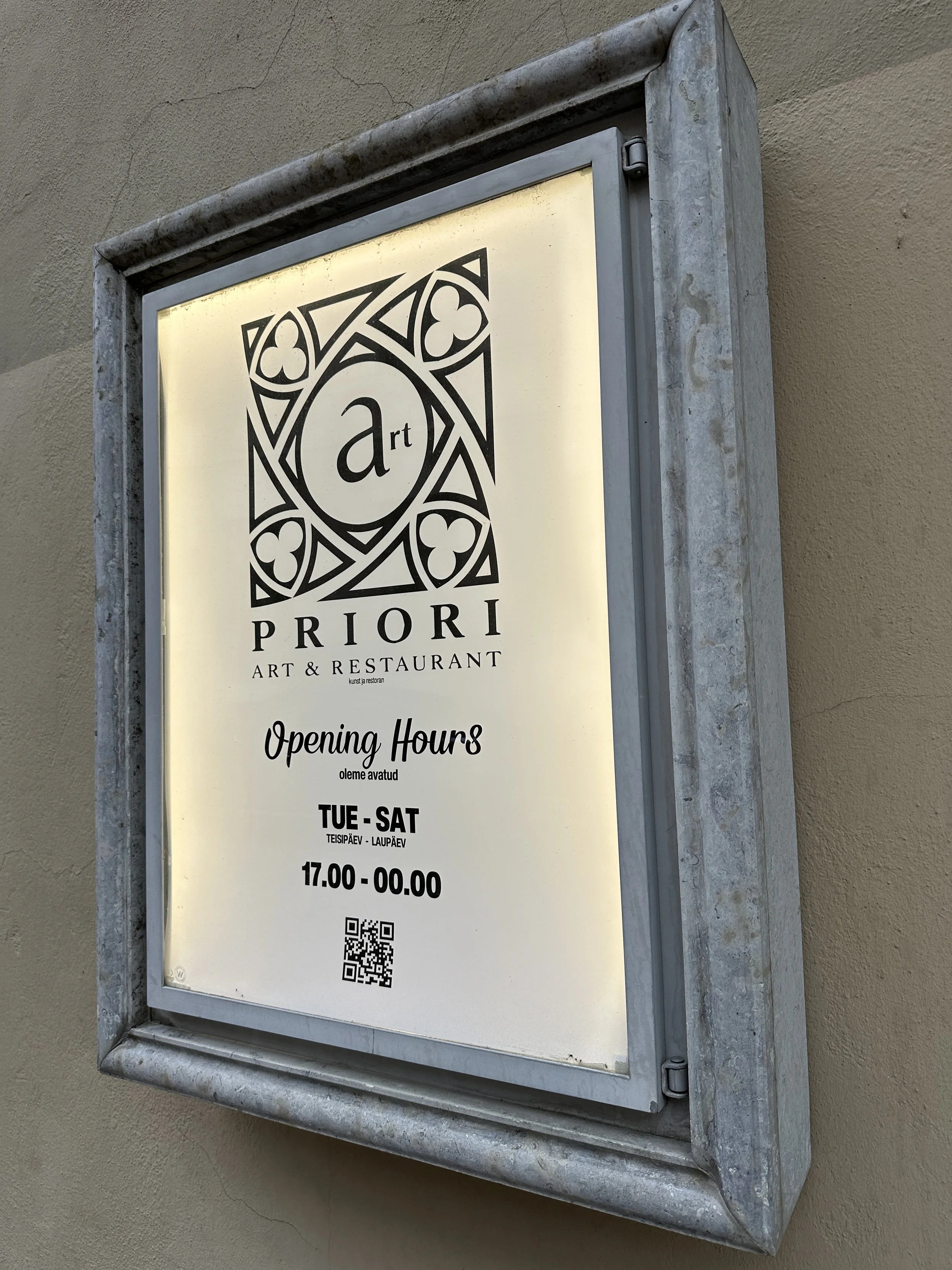 ART Priori Tallinn Estonia.JPG