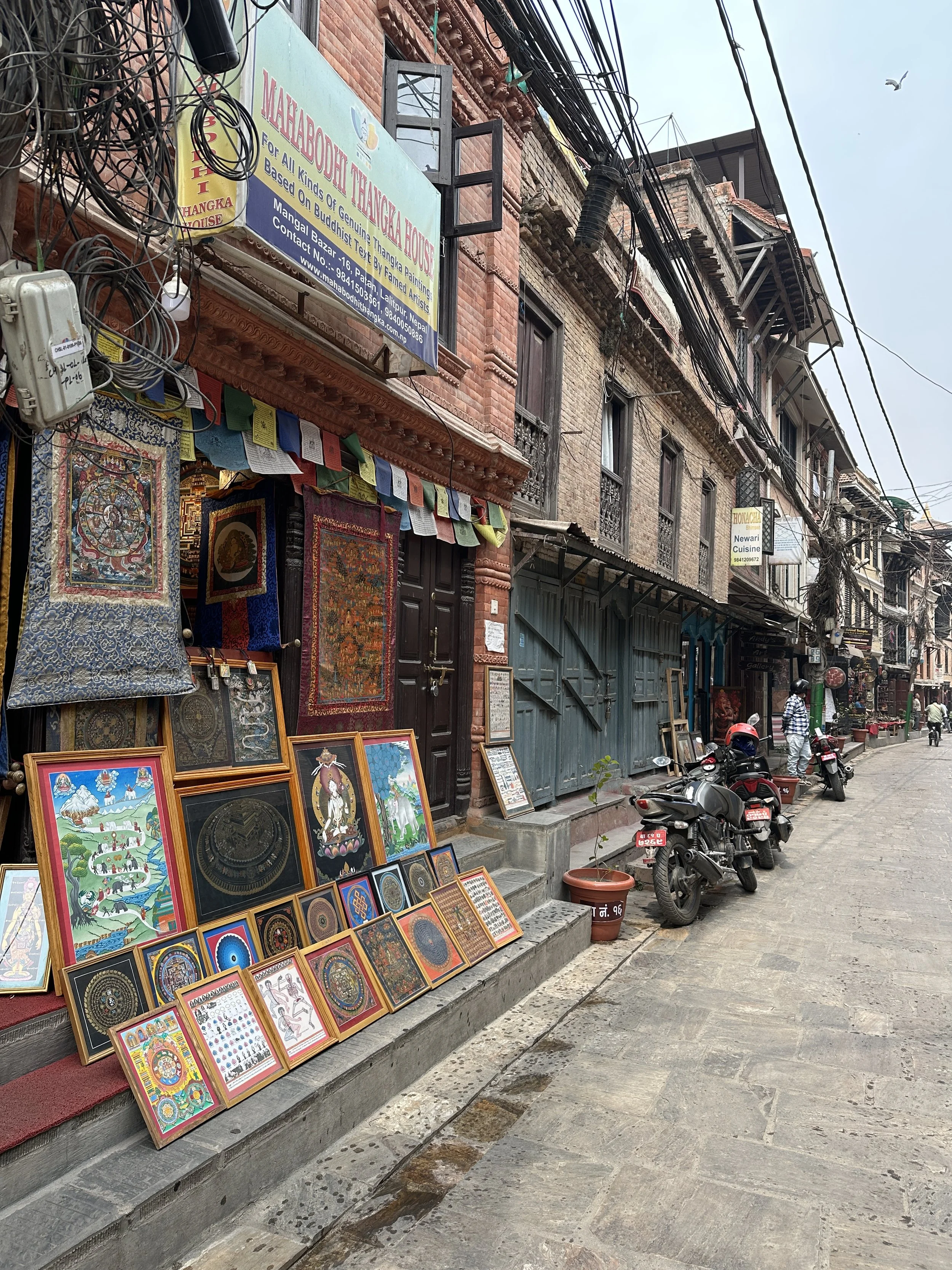 Patan Kathmandu Nepal.JPG